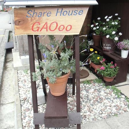Kanazawa Share House Gaooo מראה חיצוני תמונה
