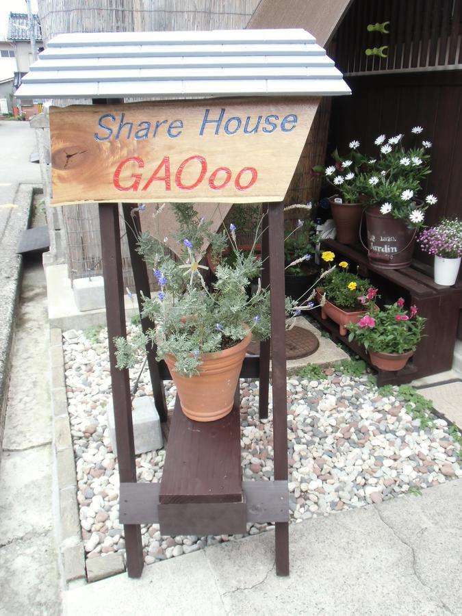 Kanazawa Share House Gaooo מראה חיצוני תמונה