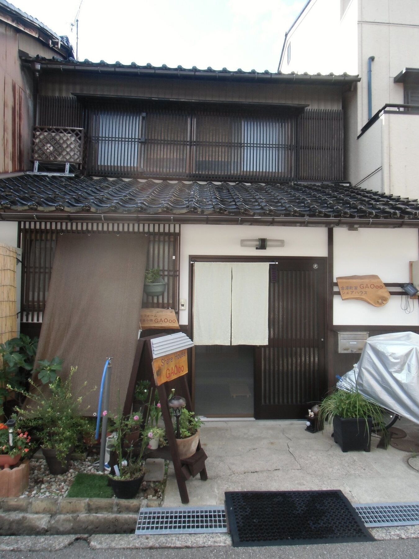 Kanazawa Share House Gaooo מראה חיצוני תמונה